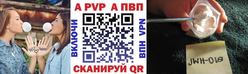 Alfa_PVP мука  Яровое 