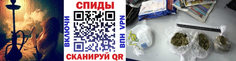 БУТИРАТ GHB  наркота  Яровое 