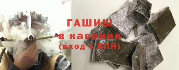 не бодяженный Абдулино