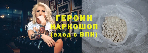 не бодяженный Абдулино