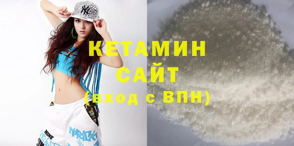 jwh Абинск