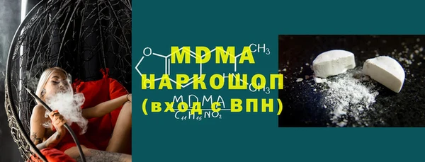 стаф Алексин