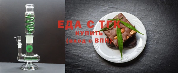 jwh Абинск