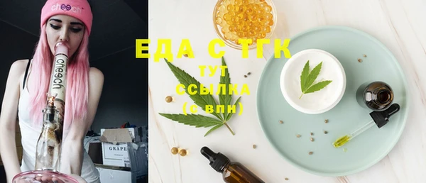 кокс Братск