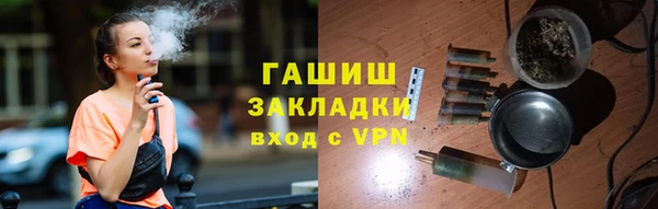 не бодяженный Абдулино