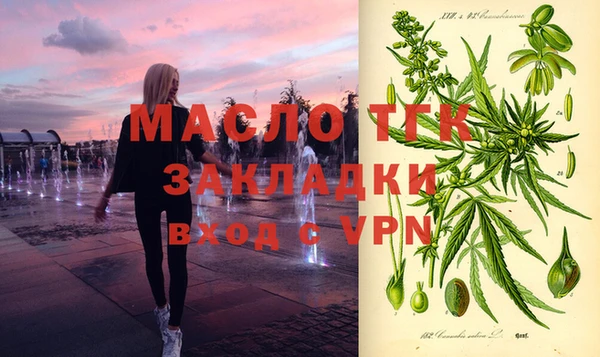 не бодяженный Абдулино