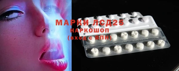 не бодяженный Абдулино