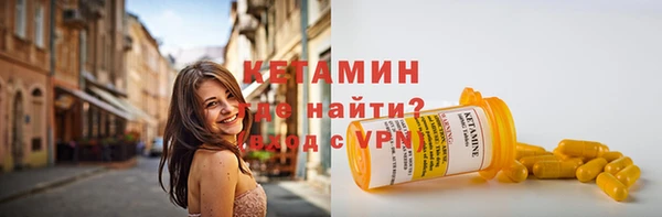 не бодяженный Абдулино