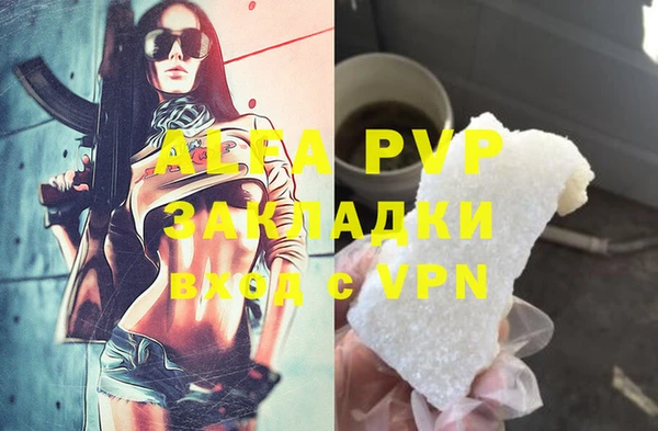 не бодяженный Абдулино