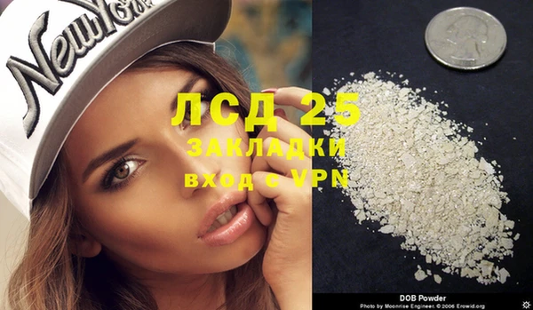 прущие крисы Великий Новгород