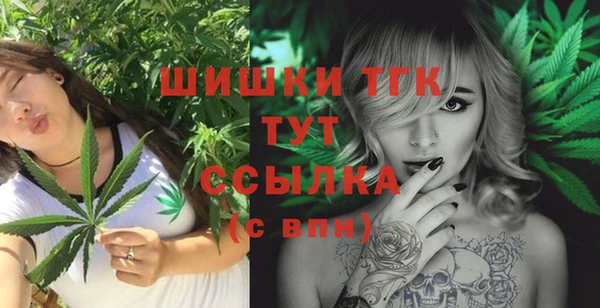 jwh Абинск