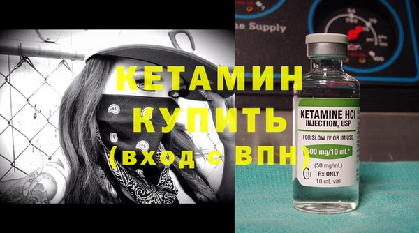 не бодяженный Абдулино