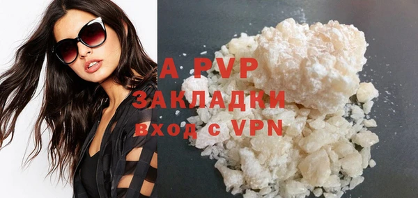не бодяженный Абдулино