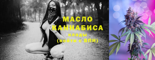 jwh Абинск