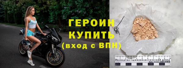 спиды Нея