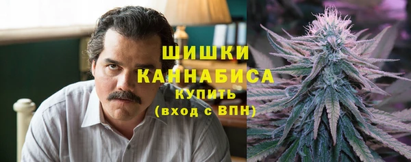 не бодяженный Абдулино