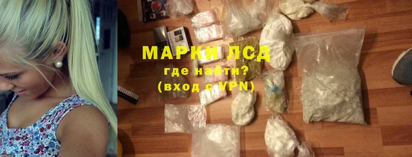 не бодяженный Абдулино