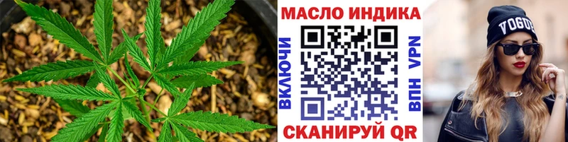 hydra как войти  Яровое  ТГК жижа 