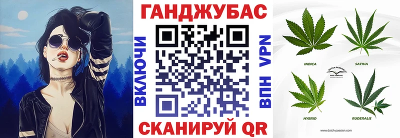 что такое наркотик  Яровое  OMG онион  Бошки Шишки гибрид 